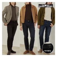 뱅뱅 남성 라이크라 플리스 본딩 데님 3종 택1 211242