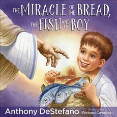 The Miracle of the Bread the Fish and the Boy Hardcover, Harvest Kids, English, 9780736968591