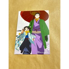 擅長逃跑的殿下 和服 tsutaya 特典 明信片 北條時行 諏訪賴重, 1個, 2