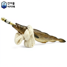 자동차 고사 통북어 명주실 마른 북어 개업식 고사, 1개