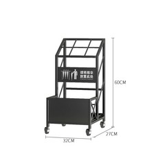 雨傘架收納架教室門口傘桶酒店大堂公司商用大容量雨傘存放置物架, 1個, YSJ-35黑色小號 約放12把長傘12