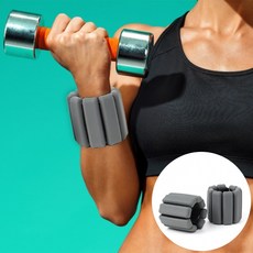 트레이닝 중량 밴드 2p 250g 다크그레이 근력운동밴드