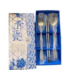 婚禮小物青花瓷餐具組，優雅高貴，經濟實惠，為您的婚禮增添獨特品味, 1個