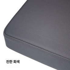 벤치 방석 카페용 방수 사무실 야외 미끄럼방지 쇼파 푹신한