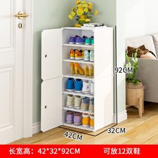 加厚簡易鞋櫃鞋架 家用門口玄關收納 省空間防塵宿舍小鞋架, 1列6層【常規款式】-熱門單品, 1個