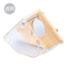 透明鸚鵡繁殖箱 可觀察育雛, 1個, 透明色鑽石