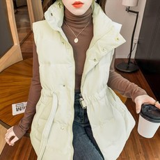 韓版收腰立領羽絨背心