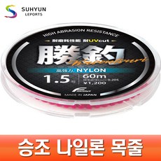 수현레포츠 승조 전천후 나일론 목줄 60m, 1호