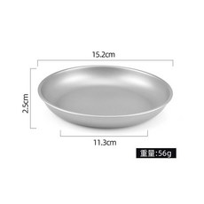 純鈦圓形盤子 家用戶外防摔便攜式露營蒸盤 18.8cm, 1個, 純鈦小號盤子【1個】
