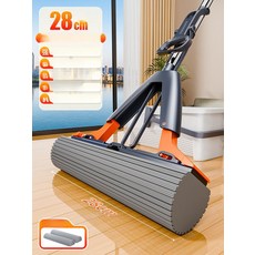가정용 스폰지 대형 헤드 신형밀대 물걸레, 버킷 세트 28cm + 2개 + 스틸봉 +, 1개