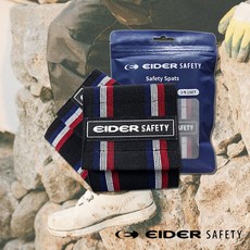 아이더 safety 워커 각반 벨크로 밴딩, 1세트