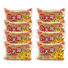 日本小太陽原廠暖暖包/熱敷/發熱/暖手寶-手握式/24小時長效/多入組(SUN-001), 1個, 8包=80片
