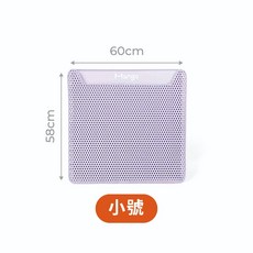 Mango 雙層EVA貓砂墊 小號/大號 可拆式貓便盆 貓用 貓踏墊 落砂墊, 紫色, 黃色, 1個