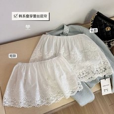 뱃살커버레이어드 랩스커트 아이보리총장28cm 시스루 플리츠 레이스 스커트