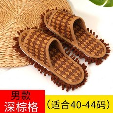 夏季懶人擦地拖地拖鞋靜音木地板清潔廚房抹布拖把四季可拆洗鞋套, 深棕格 男款 ,適合40-44碼,均碼, 1個