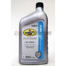 Pennzoil 賓州 PLATINUM 0W-20 全合成機油, 1個