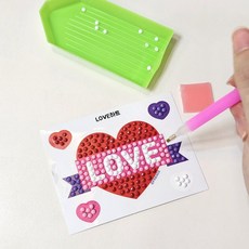 재미있는 어린이 DIY 만들기 큐빅 보석 십자수 스티커형 (도안 포함), 단품