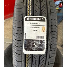 Continental ProContact TX 225/65 R 17 輪胎 美國製造 公司貨 限量, 1個