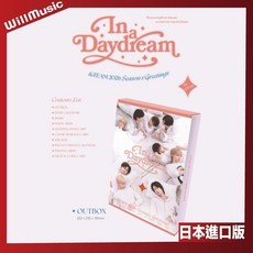 &TEAM 2026 Season's Greetings In a Daydream 年曆 日版, 樂天