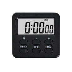 DFMEI 學生鬧鐘可愛24小時多功能計時器靜音時間管理器小鬧鐘時鐘定時器, 黑色:英文