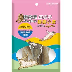 驕傲貓 療癒系列 貓凍乾 虱目魚條, 1個, 虱目魚條-袋裝20g