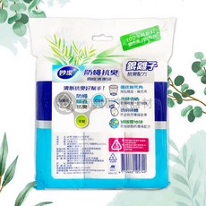 妙潔 防蠅抗臭清潔袋 S/M/L容量 垃圾袋 除臭 防蟲, 詳見包裝, 詳見包裝, 防蠅抗臭清潔袋【大39張】
