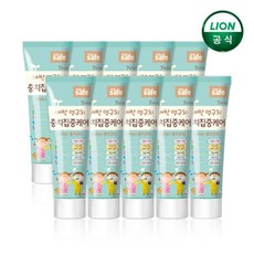 키즈세이프 충치집중케어 치약 60g x 10개, 5.충치집중케어 치약x5개+3단계 칫솔x5개