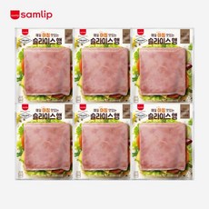 삼립 그릭슈바인 매일 아침 맛있는 슬라이스 햄 160gx6개 (48입/960g), 매일 아침 맛있는 슬라이스햄 320g 3봉
