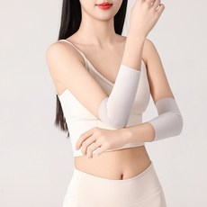 엘보 팔꿈치 충전식 찜질기 온열기 쑥뜸 마사지, G. 회색 길이 30cm, A. 흰색 길이 20cm