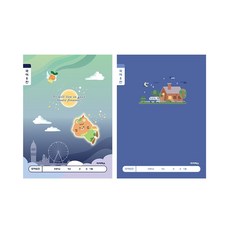아이비스 여아용 국어 노트 8칸 초등 1-2 11578, 호당앤랑근, 5개