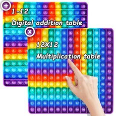해외 Yadishen 곱셈 게임 테이블 12 X 수학 플래시 카드 3학년 핑거팁 피젯 POP 장난감 보드 교사를 위한 다양한 추가 만들기 미국매장정품+ 1723787