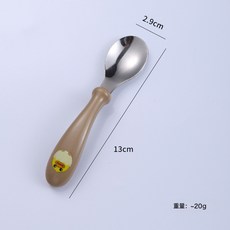DFMEI 304不鏽鋼兒童叉勺訓練筷套裝寶寶輔食餵養卡通鴨子便攜禮品餐具, 1個, 咖色勺子:如圖