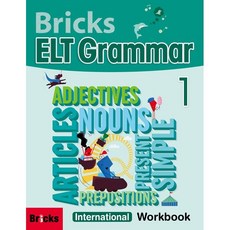 Bricks ELT Grammar WB 1 International, Bricks ELT Grammar WB 1 Inte.., Bricks 편집부(저), 사회평론