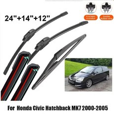 시빅 해치백 자동차 와이퍼 전면 후면 브, 기본