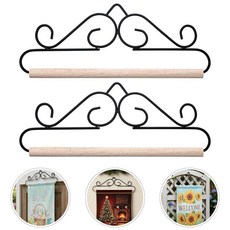 Shimeyao 정원 깃발 벽 행거 30.5cm(12인치) 홀더 패브릭 배너 행거 야외 장식용 보관용 드레이핑용 퀼트 디스플레이 2개, Shimeyao 정원 깃발 벽 행거 30.5cm(12인