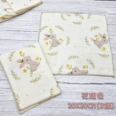 微笑河馬台灣製純棉四層紗布巾 20x20cm 嬰兒紗布手帕