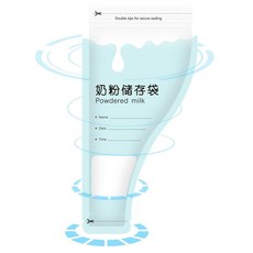 一次性奶粉分裝袋 30個裝 外出攜帶方便 防水防潮 嬰兒寶寶奶粉隨行袋, 1個, 經典款 藍色 1袋 30個裝