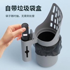自動一體式貓砂鏟 自帶垃圾袋收納 細孔多功能設計, 貓砂鏟一個+15個收納垃圾袋, 1個