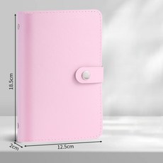 용돈 보관 현금바인더 다이어리 저축 지폐 수납 챌린지, 1개, 핑크