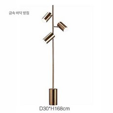 포스트 스탠드조명 플루어램프 북유럽 카페, 37개 모델