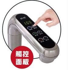 諾得淨水廚下型氣泡水飲水機 冰冷熱氣泡四溫型 觸控式全自動製水 多重過濾保證飲水安全, NEX-680BN(銀色龍頭),單購加熱器