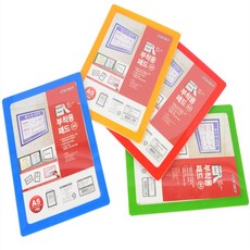 컬러 A5 부착용 다용도 패드 무타공게시판, 노랑