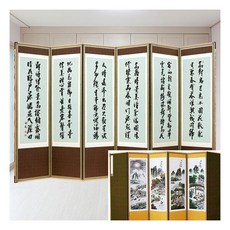 옥비단 추사김정희 6폭병풍, 1개