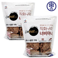 CJ 크레잇 직화구이 너비아니 1kg, 2개