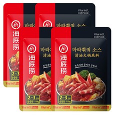 하이디라오 마라훠궈 소스, 110g, 4개