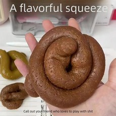 재미있는 장난 똥 스퀴시 거대한 사실적인 가짜 스트레스 볼 농담과 불안 해소