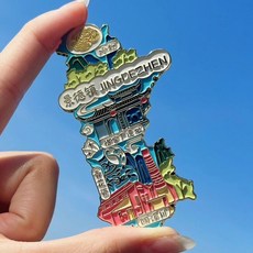 景德鎮 地圖 冰箱貼, 如圖所示