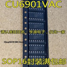 10개 원래 재고 CU6901 SOP16