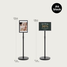 4.45kg 고중량 높이조절 스탠딩 게시판 안내판 포스터스탠드 광고판 POP 거치대, 블랙 A4