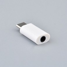 Type-C 어댑터 남성 유형 C-여성 3.5mm 어댑터 Xiaomi Huawei Honor 3.55mm 유선 이어폰 OTG, [01] 하얀색, 1개